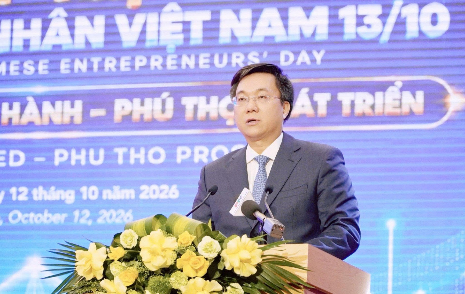 Phú Thọ gặp mặt Ngày Doanh nhân Việt Nam 13/10 : 
