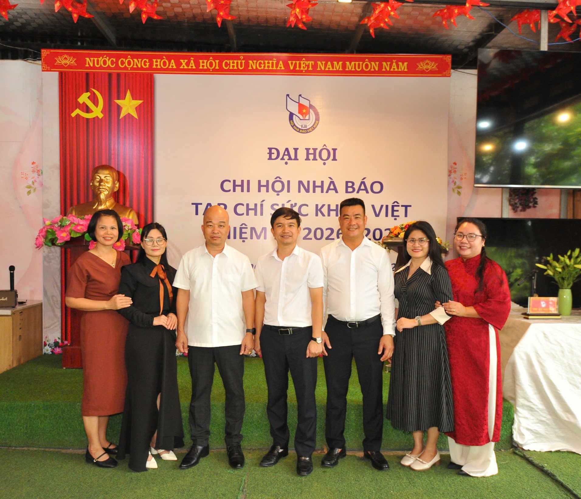 Đại hội Chi hội Nhà báo Tạp chí Sức Khoẻ Việt nhiệm kỳ 2026 – 2029: Đoàn kết, sáng tạo và bảo vệ sức khỏe cộng đồng