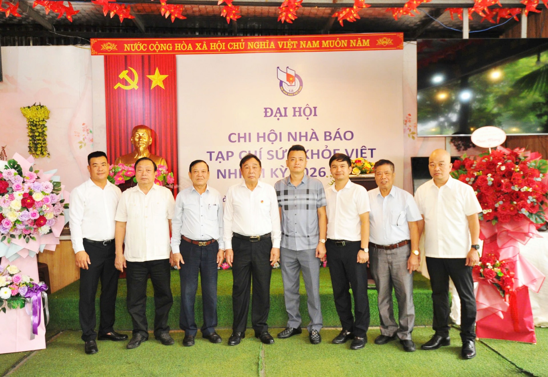 Đại hội Chi hội Nhà báo Tạp chí Sức Khoẻ Việt nhiệm kỳ 2026 – 2029: Đoàn kết, sáng tạo và bảo vệ sức khỏe cộng đồng