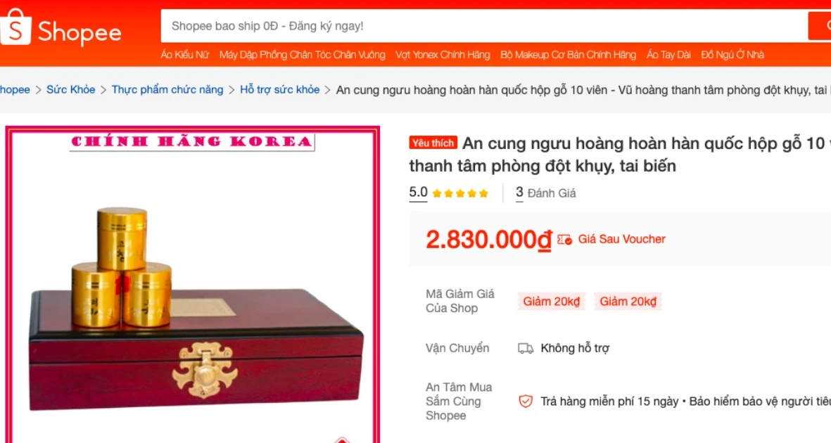 Bộ Y tế yêu cầu Shopee gỡ sản phẩm An cung ngưu hoàng hoàn nếu chưa đáp ứng quy định